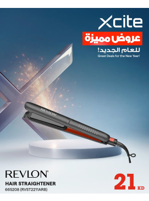 Great Deals For The New Year On Personal Care Devices