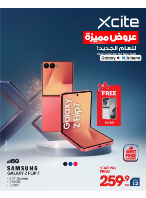 Great Deals for The New Year On Smart Phones