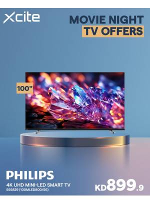 Movie Night Tv Offers, Vol 2