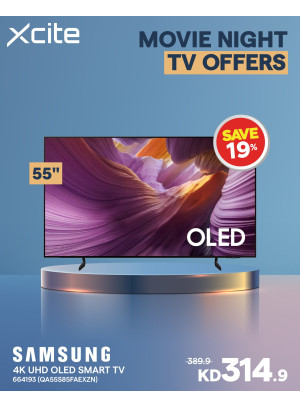 Movie Night Tv Offers, Vol 3