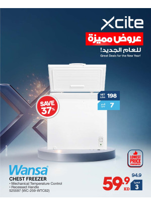 Great Deals for The New Year On on Home Appliances