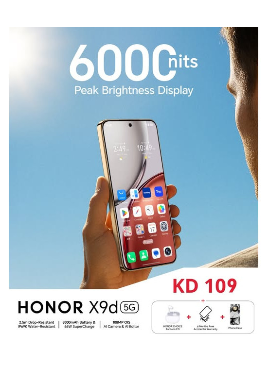 متوفر الآن - HONOR X9d