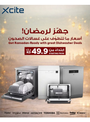 Get Ramadan Ready With Dishwasher Deals