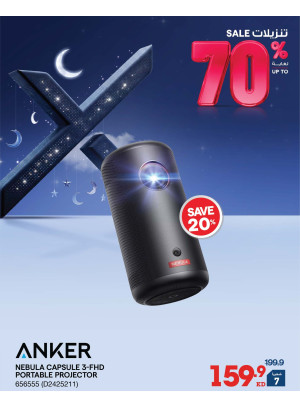 Up to 70% OFF On Printers & Projectors