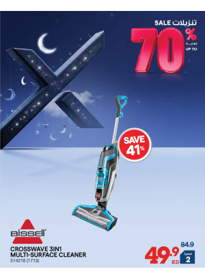 Up to 70% OFF On Vacuum Cleaners