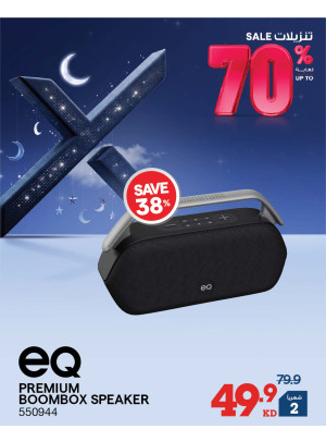 Up to 70% OFF On Head Phones & Speakers