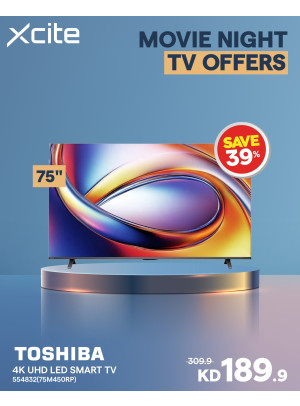 Movie Night Tv Offers, Vol 3