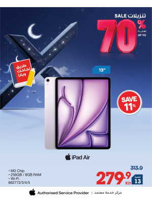 Up to 70% OFF On iPads & Tablets