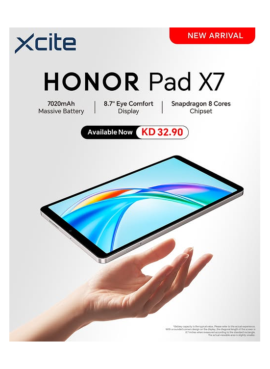 متوفر الآن - HONOR Pad X7