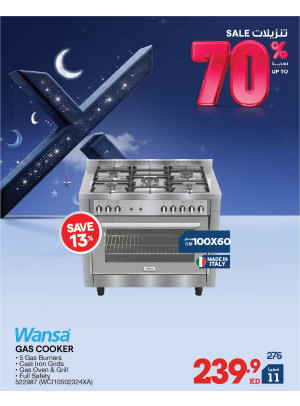 Up to 70% OFF On Cookers