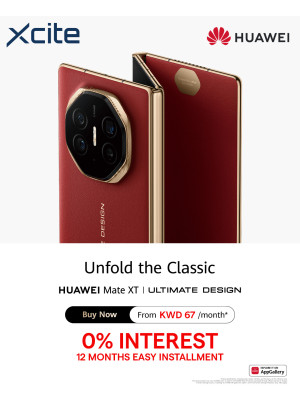 متوفر الآن - HUAWEI Mate XT