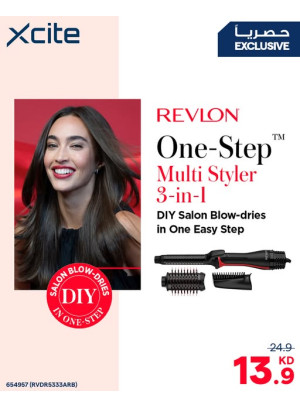 متوفر الآن - Revlon 3-in-1 Styler