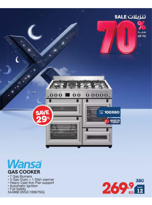 Up to 70% OFF on Home Appliances