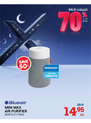 Up to 70% OFF On Air Purifiers