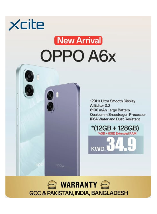 وصل حديثا - OPPO A6x
