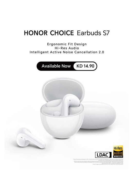 متوفر الآن - HONOR CHOICE Earbuds S7
