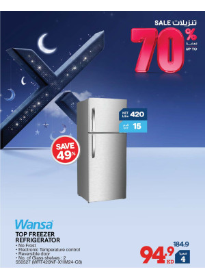 Up to 70% OFF on Home Appliances
