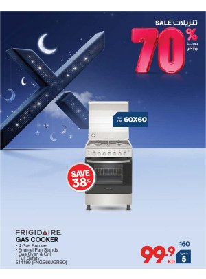 Up to 70% OFF On Cookers