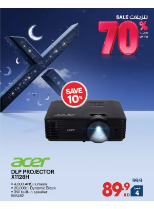 Up to 70% OFF On Projectors & Routers