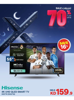 خصم يصل إلى 70٪ على أجهزة التلفزيون الذكية، العدد الثاني