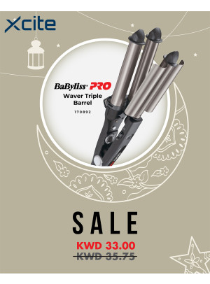 متوفر الآن - أجهزة بابيليس