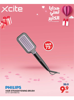 Gifts that mean more On Personal Care Devices