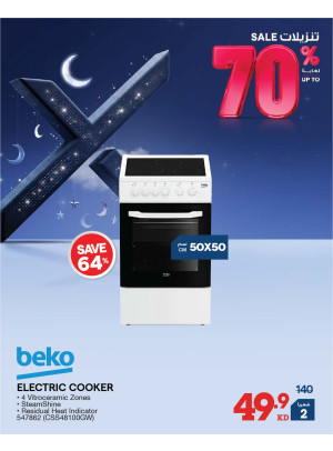 Up to 70% OFF On Cookers