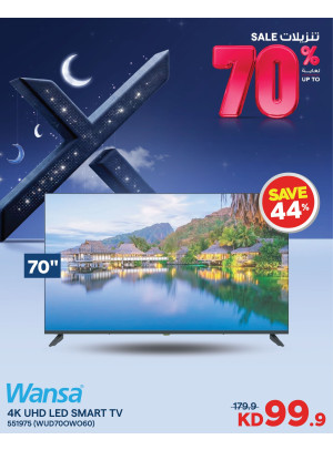 Up to 70% OFF On Smart TVs, Vol 5
