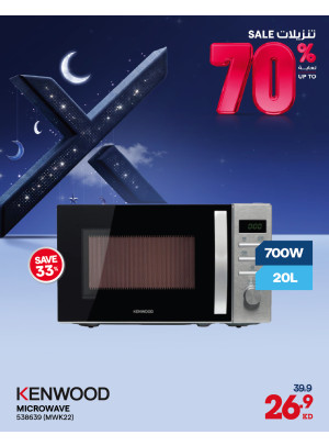 Up to 70% OFF On Microwaves
