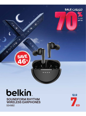 خصم يصل إلى 70٪ على سماعات الرأس وسماعات الأذن