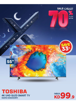 Up to 70% OFF On Smart TVs, Vol 2