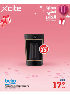 Gifts That Mean More On Coffee Machines & Ice Cream Makers