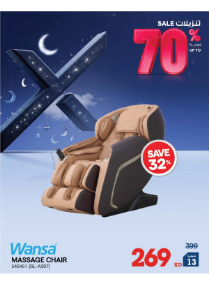 Up to 70% OFF On on Personal Care Devices