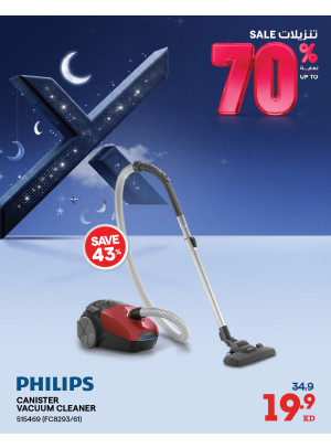 Up to 70% OFF On Vacuum Cleaners