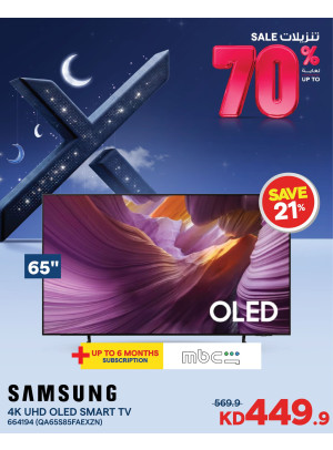 Up to 70% OFF On Smart TVs, Vol 3