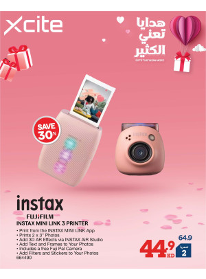 Gifts That Mean More On Cameras