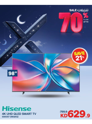 Up to 70% OFF On Smart TVs, Vol 4