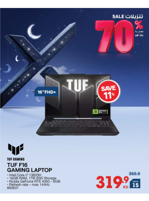 Up to 70% OFF On Gaming Laptops