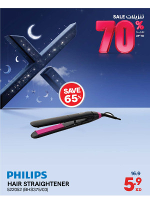 Up to 70% OFF On Personal Care Devices