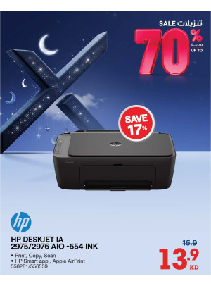 Up to 70% OFF On Printers