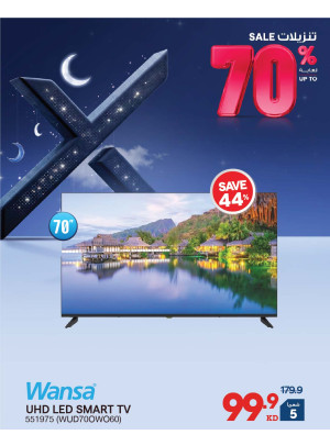 خصم يصل إلى 70٪ على أجهزة التلفزيون الذكية، العدد السادس