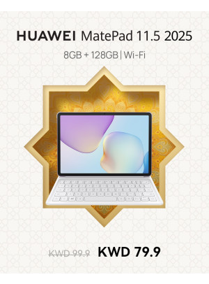 عروض على أقوى أجهزة HUAWEI اللوحية