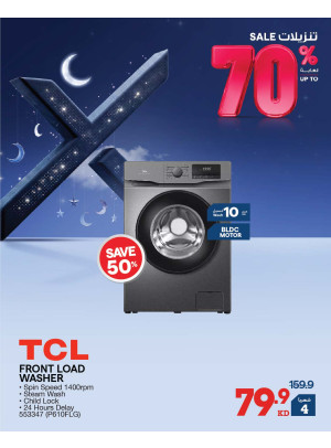 Up to 70% OFF On Washers