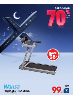 Up to 70% OFF On on Personal Care Devices