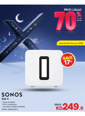 Up to 70% OFF On Speakers
