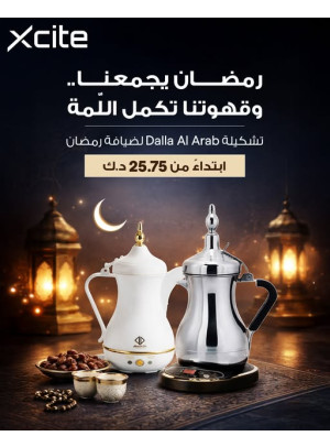 متوفر الآن - دللات كهربائية