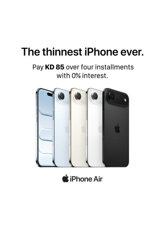 وصل حديثا - iPhone Air