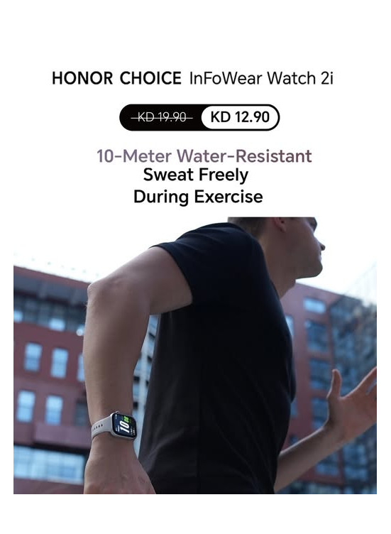 وصل حديثا -HONOR CHOICE Watch 2i
