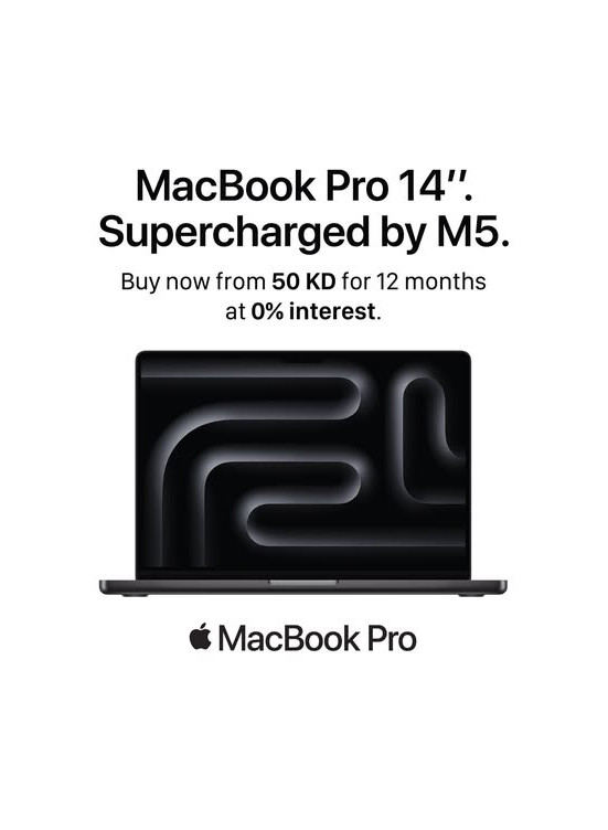 وصل حديثا - MacBook Pro