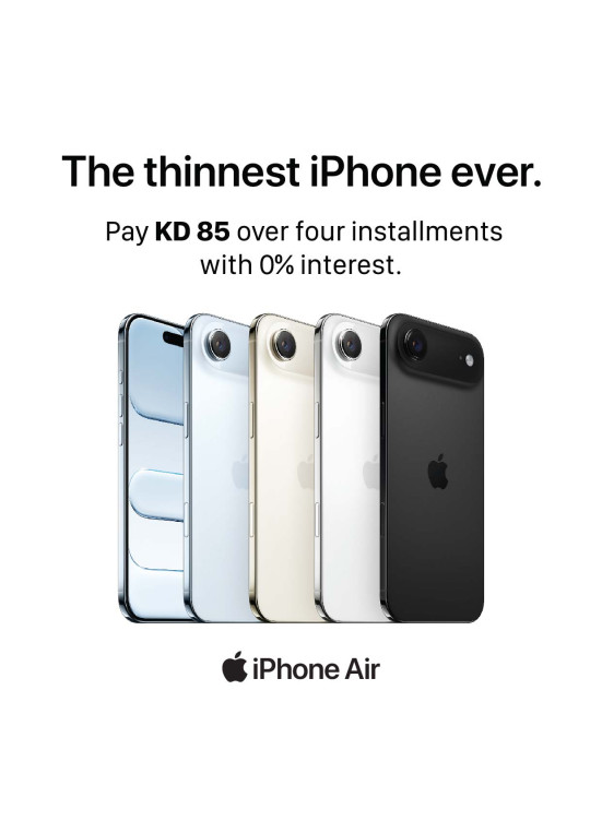وصل حديثا - iPhone Air